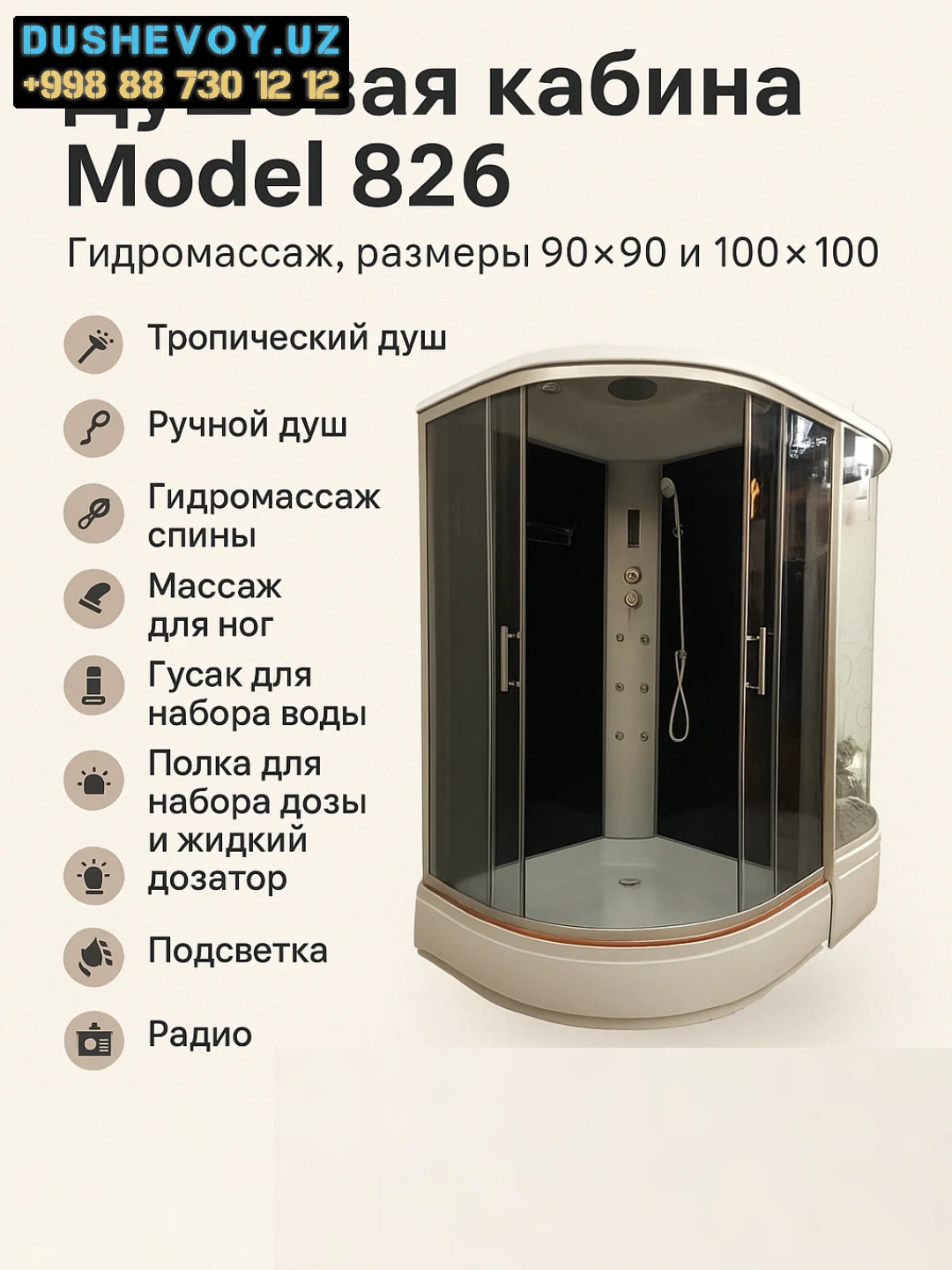 Dush kabina steklo 3